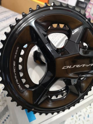 Bielas Shimano Dura-ace