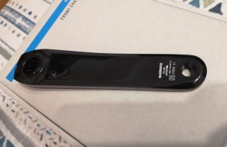 Bielas Shimano Dura-ace