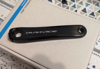 Bielas Shimano Dura-ace
