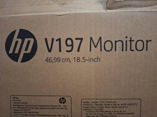 Monitor HP Negro 18pulgadas
