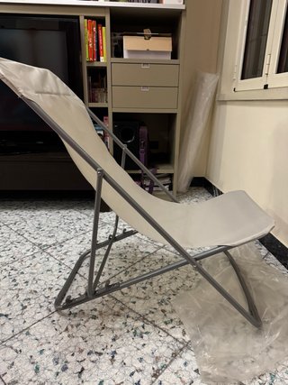 Sdraio reclinabile in 3 posizioni beige