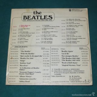 The Beatles - Please Please Me (Single Promocional