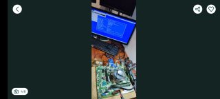 Placa Base HP LGA 1151