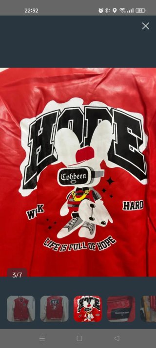 Chaqueta tipo High School americana