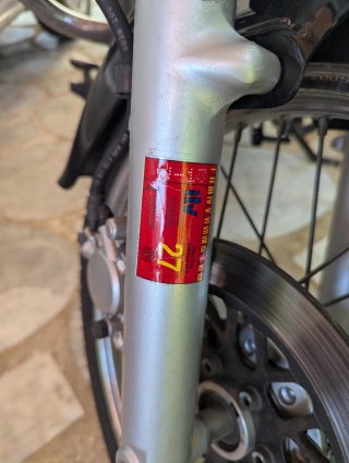 Suzuki Intruder 250 LC Negra/Plata