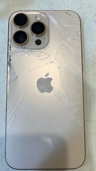 Reparación de iPhone en Chipiona | Pantallas...