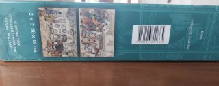Puzzle Anton Pieck 2x1000 piezas