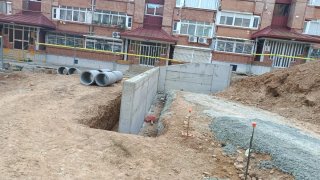Construcción