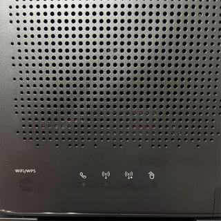 Router Smart Wifi 7 Movistar y O2