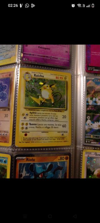 Carte Pokémon Lugia V e Mega Kangaskhan EX