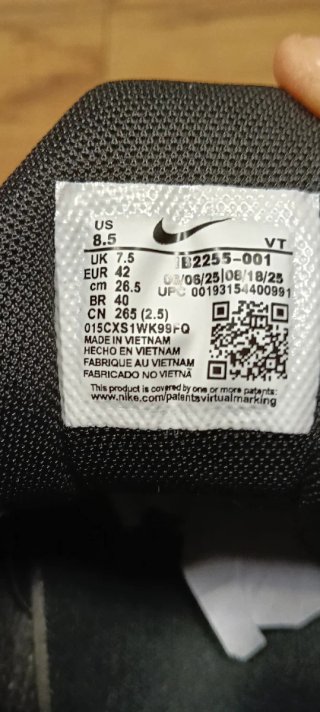 Zapatillas Nike Air Max Plus Nuevas