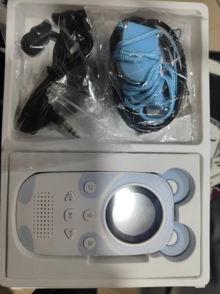 Reproductor MP3 infantil