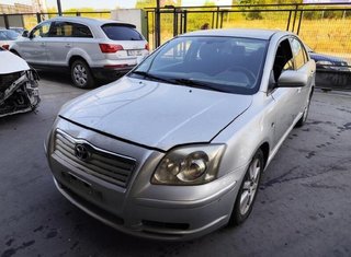 Centralita motor toyota 225902 8966105691 avensis