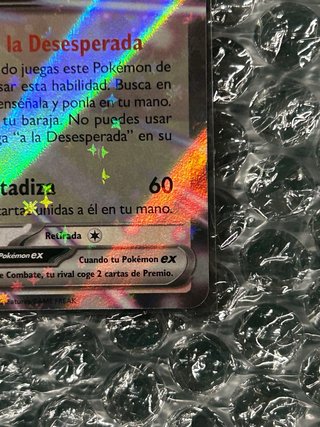 Meowth EX (POR062) en español