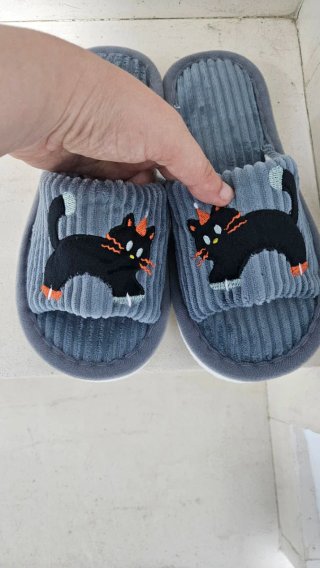 Zapatillas de casa con gato