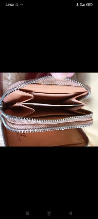 Monedero porta llaves Farruxt piel beige NUEVO