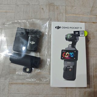 DJI Osmo Pocket 3 Nuevo