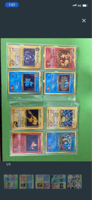 Lote 16 cartas Pokémon: Celebi, Entei, Ho-oh
