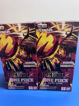 Cajas One Piece PRB02 Selladas (Japonés)