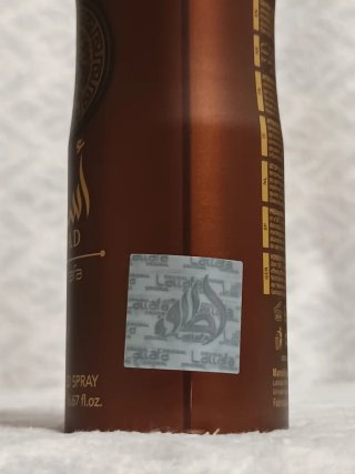 Pack Asad Bourbon Lattafa Perfume.