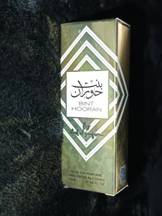 Pack Asad Bourbon Lattafa Perfume.
