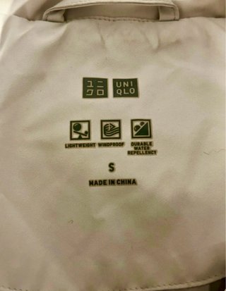 Abrigo Uniqlo Gris Plumas Largo