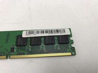 memoria unifosa ram 2gb ddr2 800mhz
