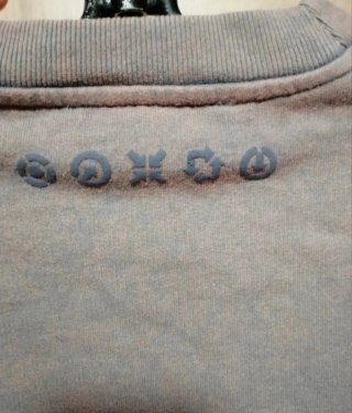 Sudadera Acné Studios gris