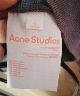 Sudadera Acné Studios gris