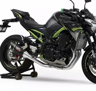 Escape Completo Kawasaki Z900 A2 full YOSHIMURA