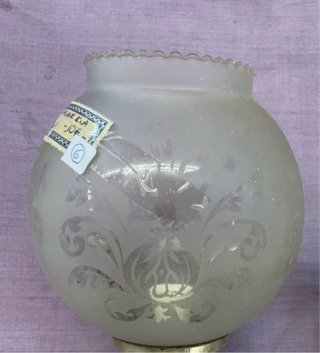 Pantalla de cristal vintage esmerilado