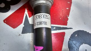 3383053 PRETENSOR DERECHA - CINTURON DELANTERO DERECHO RENAULT SCENIC II (2) 2003-2004-2005-2006-2007-2008-2009