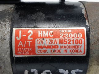 MOTOR ARRANQUE HYUNDAI HYUNDAI COUPE (RD) 1999-2002