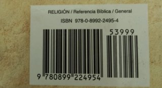 ESPIRITUAL:DICCIONARIO VINE+UN CURSO DE MILAGROS