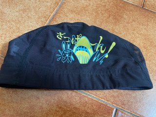 Gorro natación Speedo estrellas 54-59cm