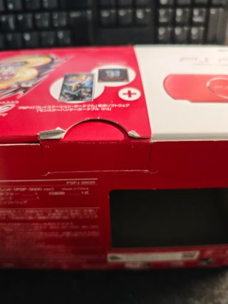 PSP Monster Hunter 3rd Edizione Nera/Rossa