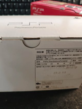 PSP Monster Hunter 3rd Edizione Nera/Rossa