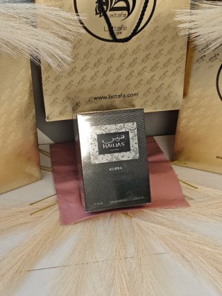 Pack perfume Hawas Kobra + Liquid Brun