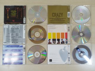 Lotto 18 CD Singoli Anni 90 - Titoli Vari