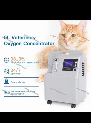 Concentrador de Oxígeno Veterinario Nuevo