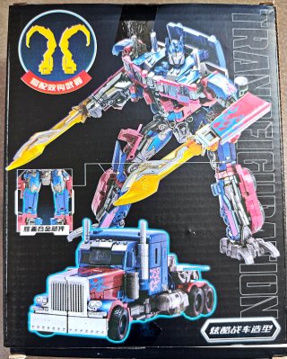 Optimus Prime 18cm Action Figure