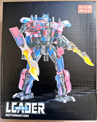 Optimus Prime 18cm Action Figure