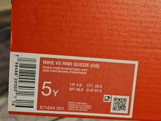Scarpe Nike grigie