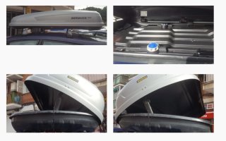Baúl portaequipajes Bermude 460L