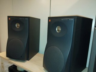 Altavoces JBL Monitor 4206