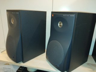 Altavoces JBL Monitor 4206