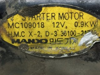 Motor arranque mc109018 hyundai accent lc 5091916