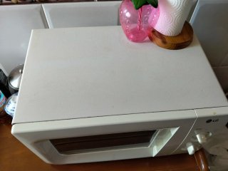Microondas LG