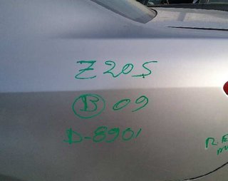 Chevrolet 96862888 centralita motor epica 4366185