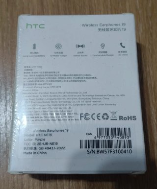 Auriculares HTC NE19 Rosa